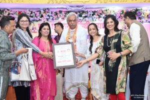 Chhattisgarh Sindhi Mahapanchayat: