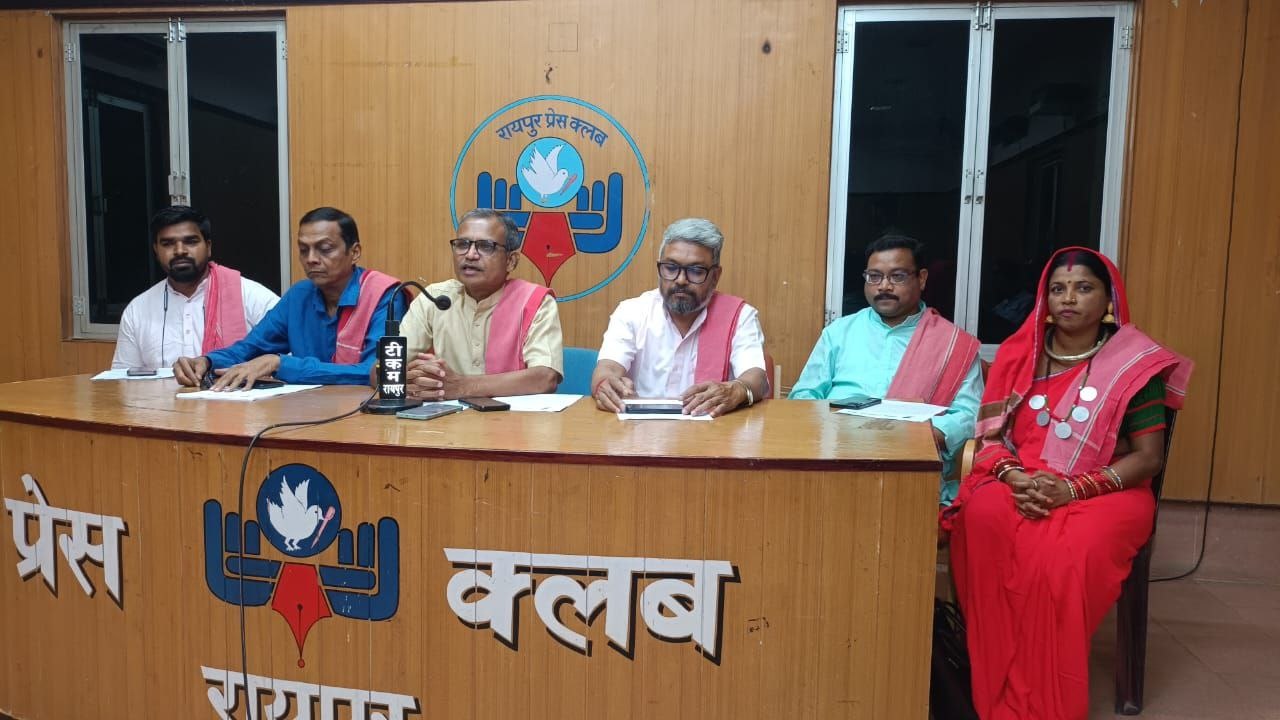 Raipur bandh announced: