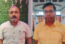 ACB CG News: 50 हजार की रिश्वत लेते रेंजर और डिप्टी रेंजर गिरफ्तार