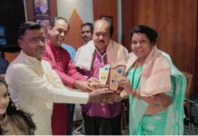 Divya Maharashtra Mandal: मंडळ गान ‘धन्य धन्य धन्य आहे हा आपला संस्थान’ गीत रिलीज