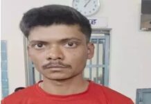 पुलिस को चकमा देकर मेकाहारा से कैदी फरार, दो जेल प्रहरी निलंबित