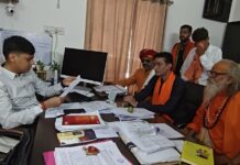Raipur Sanatan Insult News: सनातन के अपमान पर रायपुर में फूटा आक्रोश, उदयनिधि स्टालिन के खिलाफ FIR की मांग