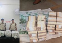 Raipur Crime News: हंस ट्रेवल्स कार्यालय में पुलिस की रेड, संदिग्ध पार्सल से 16 लाख रुपए बरामद