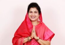 Cg news: मध्यप्रदेश की राज्य मंत्री एवं भाजपा पिछड़ा वर्ग मोर्चा की राष्ट्रीय उपाध्यक्ष श्रीमती कृष्णा गौर जी का रायपुर आगमन