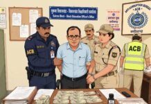ACB की कार्रवाईः BEO कार्यालय में ACB की दबिश, अधिकारी को रिश्वत लेते रंगे हाथ पकड़ा