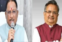 नवा रायपुर में तीज उत्सव आज: सीएम साय और विधानसभा अध्यक्ष रमन सिंह करेंगे शिरकत, जानें क्या होगा खास